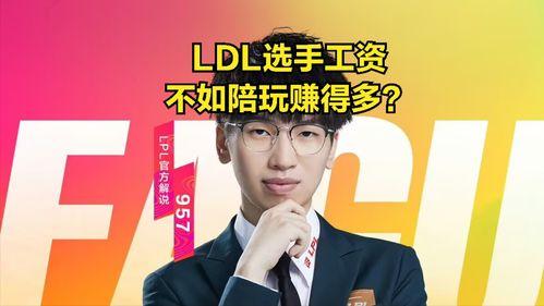 吃瓜天堂爆料最新消息新闻,最新爆料新闻大起底